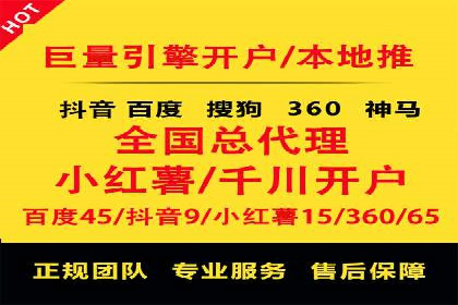 信息流广告公司案例解析：品牌传播效果评估