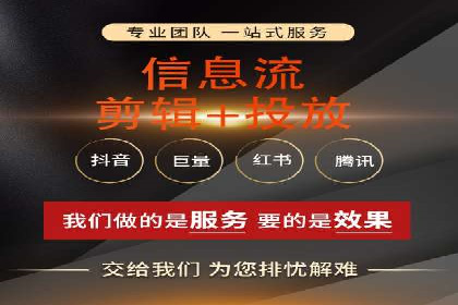 百度推广价格策略：如何制定更有效的预算